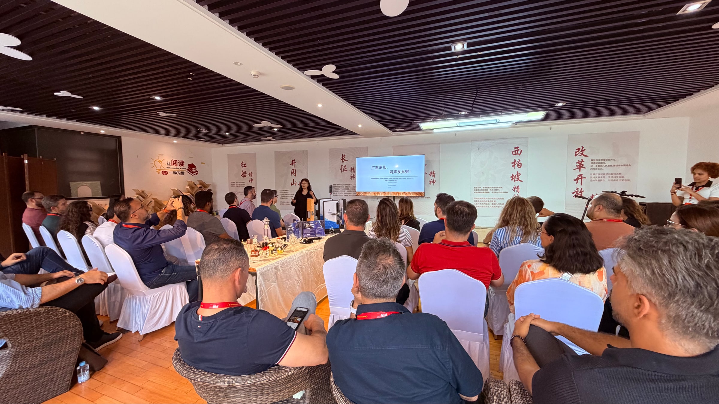 An international business community gathering in Shenzhen